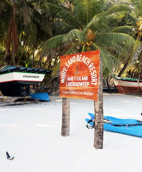 white sand beach resort agatti
